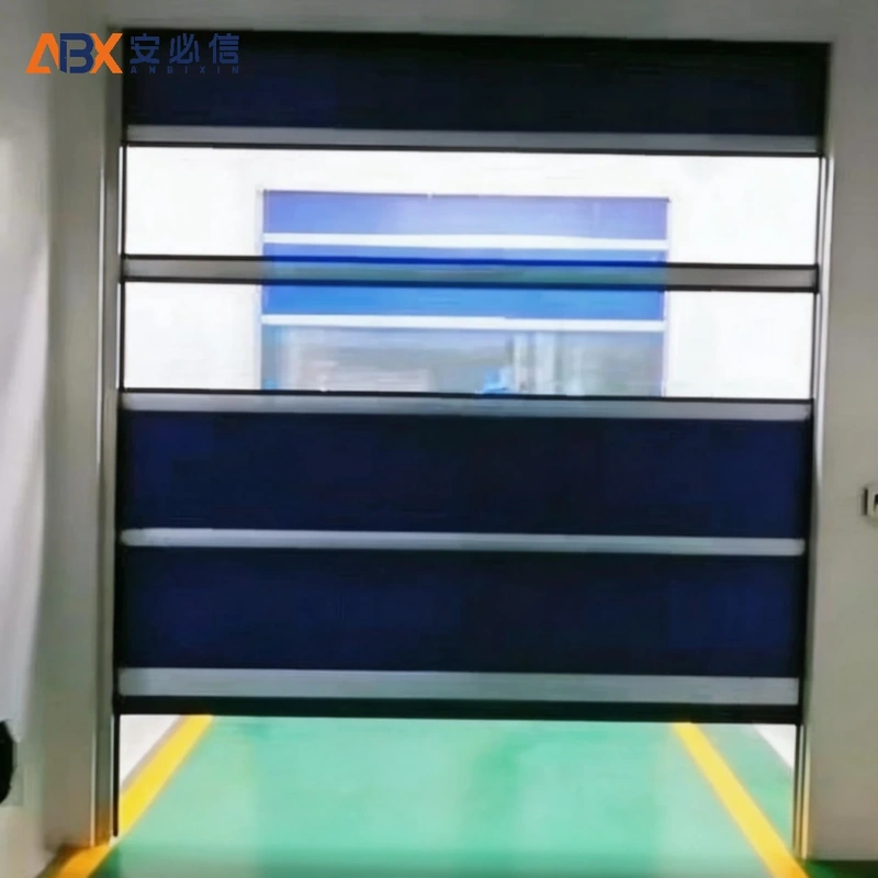益阳市感应快速门